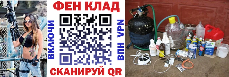 Amphetamine 98%  где найти наркотики  ссылка на мегу ТОР  Талдом 
