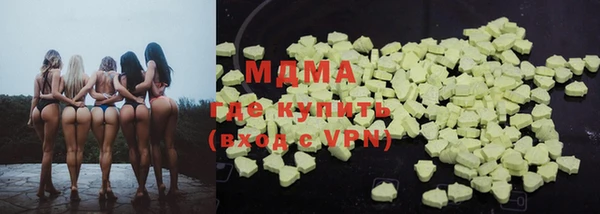 бошки Алексин
