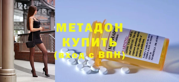 спиды Алексеевка