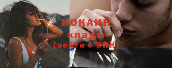 крисы Абинск