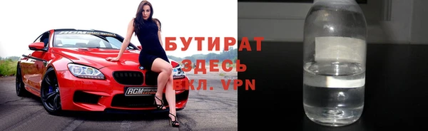 jwh Абаза