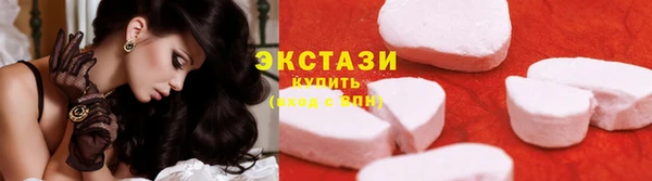 бошки Алексин
