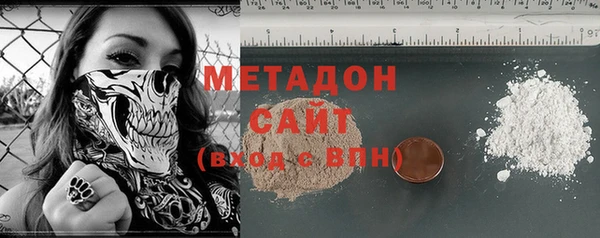 крисы Абинск