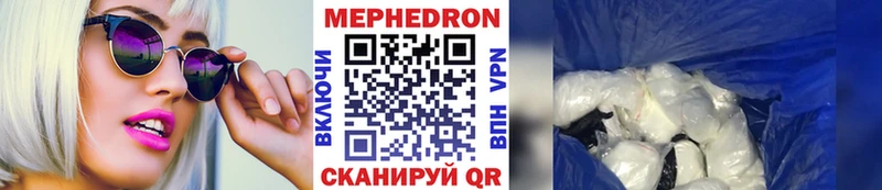 blacksprut онион  сколько стоит  Талдом  МЕФ кристаллы 