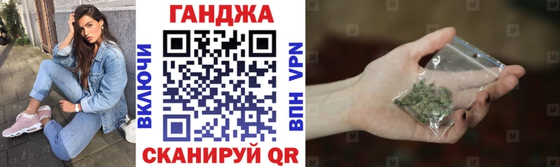 Бошки Шишки OG Kush  Талдом 